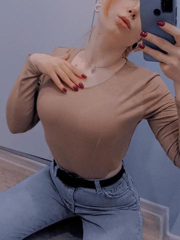 Диана